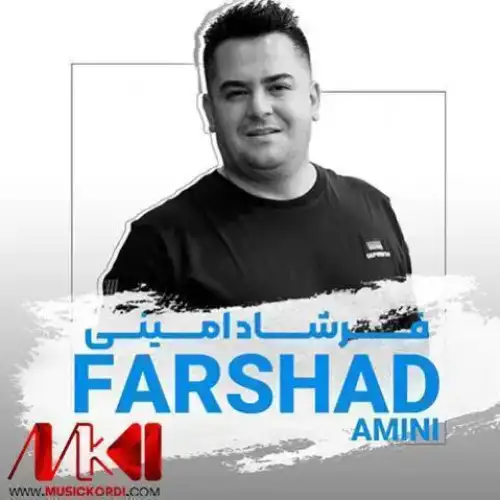 فاتی کولی
